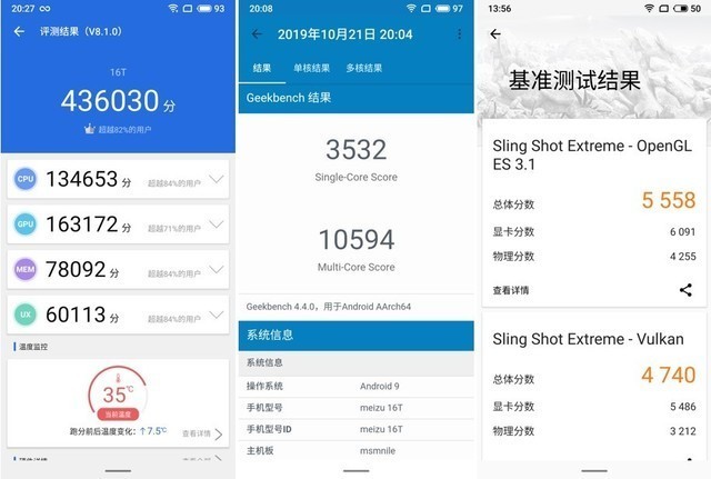 波音手机客户端最新 西宁:严肃处理中小学教师诱导或逼迫学生参加校外培训机构培训等行为