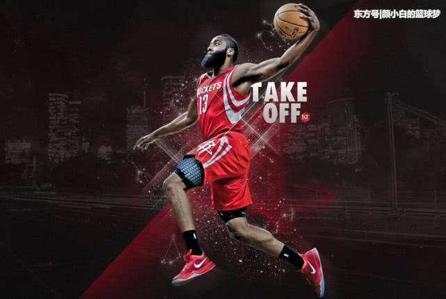 詹姆斯哈登生涯数据得分一览 UCT7-hpevhck3395969.jpg