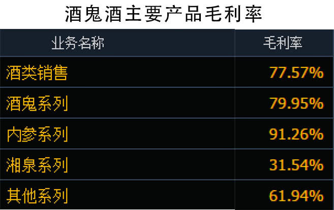 乐赢互动账号注册|2018中小微企业日,近百家顺企抱团徒步丈量城市之美