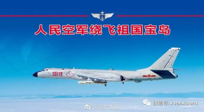 军事网最新新闻 LQ1A-fztkpin8493768.jpg