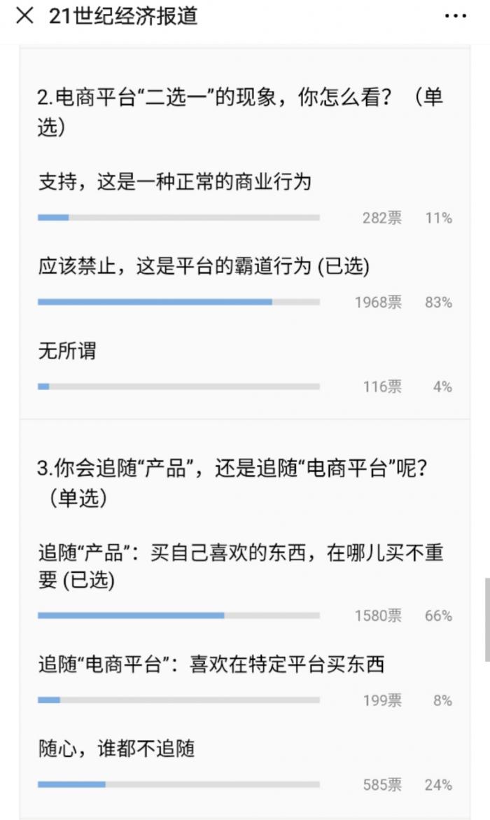 大发体育平台网址-香港地区的警察队伍,19世纪,为何被百姓称为大头绿衣?