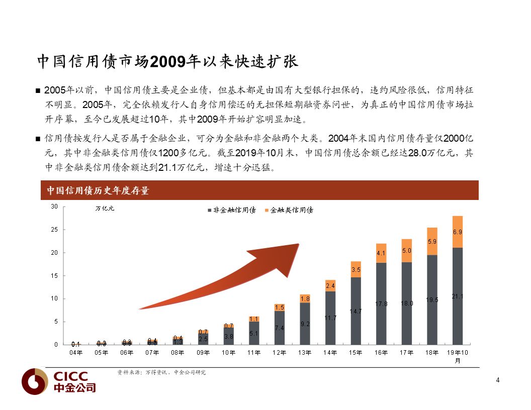 永胜博线上娱乐-施莱弗追忆诺沃特娜:她很低调 遇挫折后尤为坚强