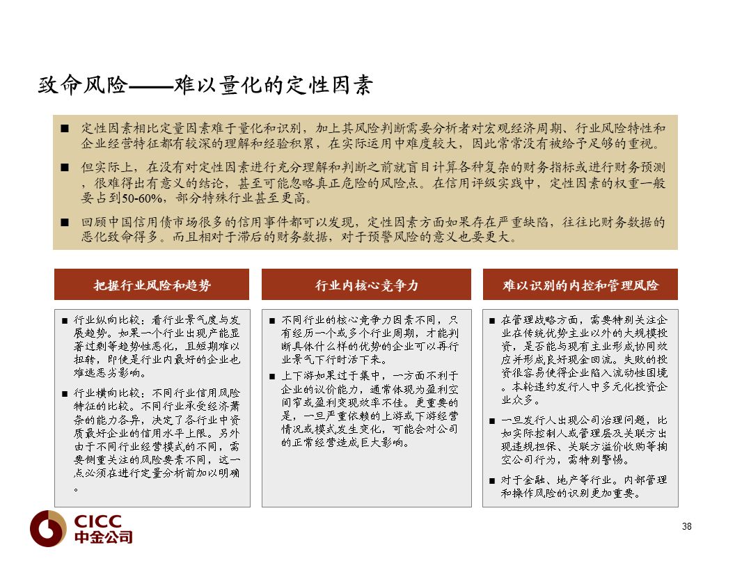 澳门赌场最新筹码图片 - 武汉一教师因孩子未报本校被停职?校方回应:无关子女