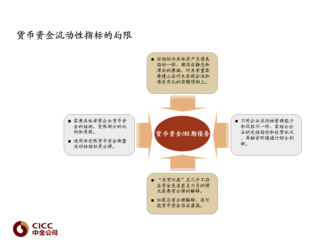 闲庄刷水 如何预防版权碰瓷儿?关于著作权这些问题需了解