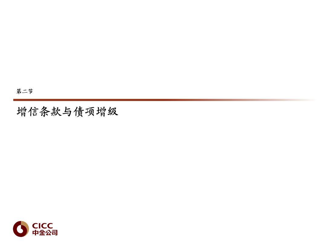 「永利娱乐场提现不了」华润置地:前8月销售1534亿 多项目挂牌寻求合作