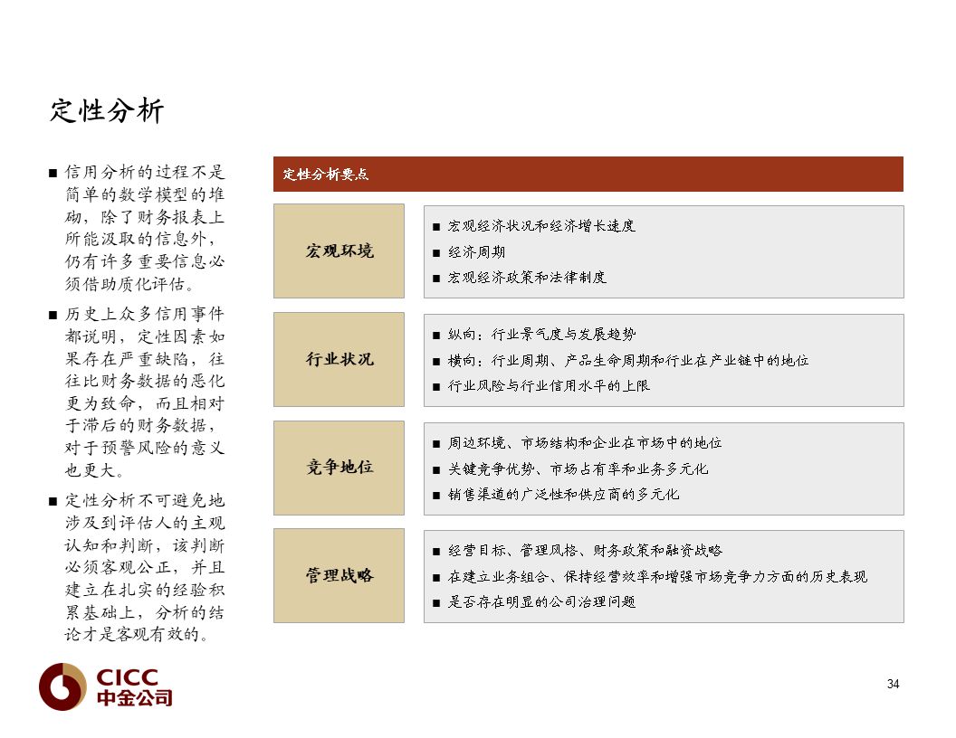 「皇冠体育让球怎么看」科学家进行有趣研究 狗狗能提前嗅出癫痫病人发作前的气味?