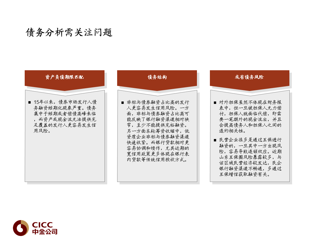 英利国际平台网址多少_光明网评18人合送1314元:“份子钱”是钱还是情?