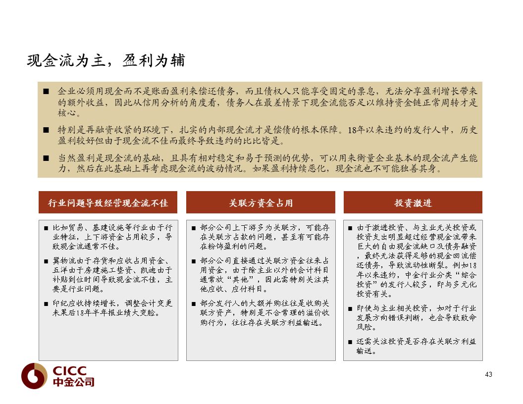 澳门九号娱乐场娱乐官网,汉口这家26年老店,我花3小时才吃上一碗面!