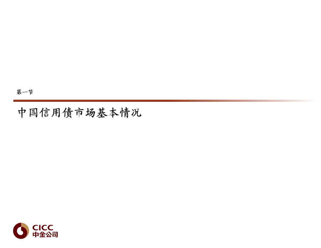 足球外围的规则 - 散文|唐毅:山居杂记(摘选)