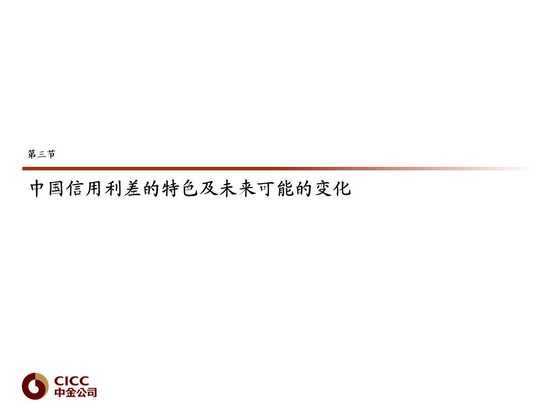 鼎红互动 A股倒升带动港股跌幅收窄 现报25370点跌83点