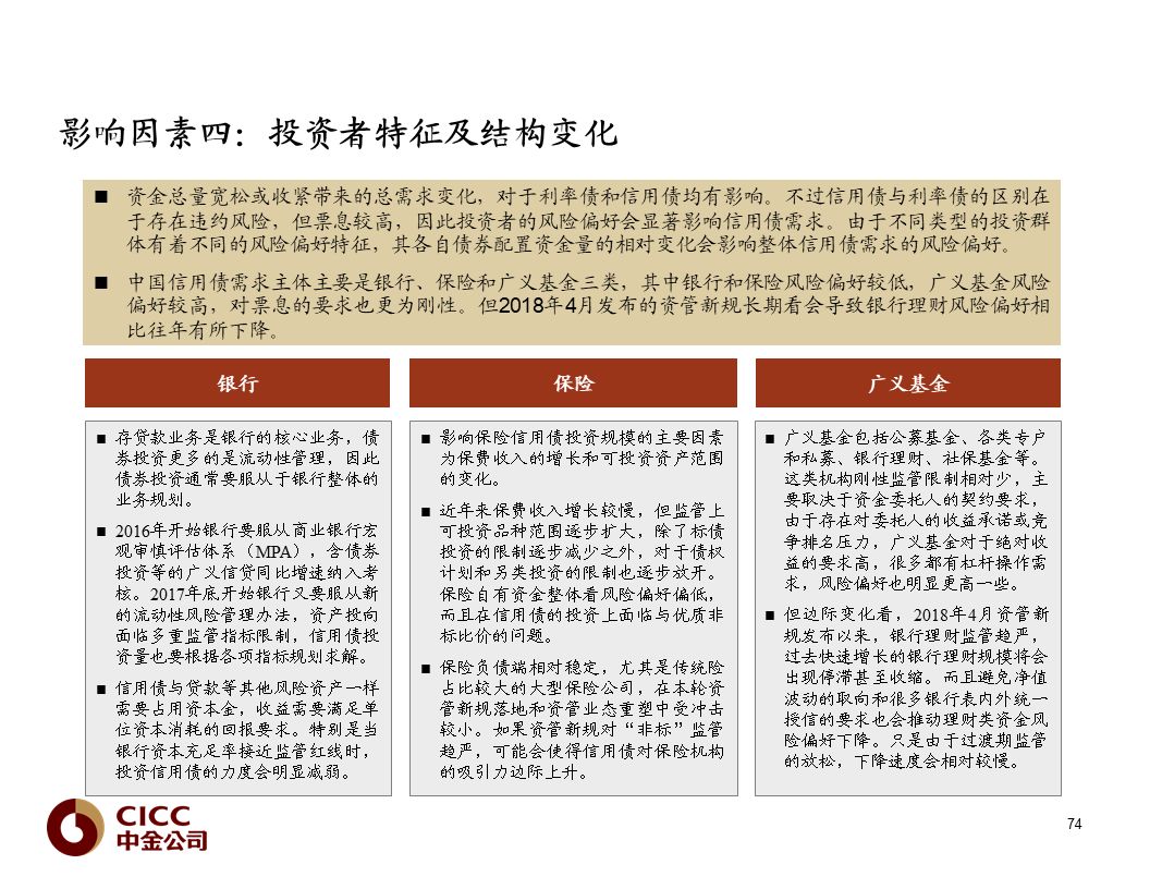 「金多宝442335com」世界上第一个独立的黑人国家,国民穷的要命,至今不与我国建交