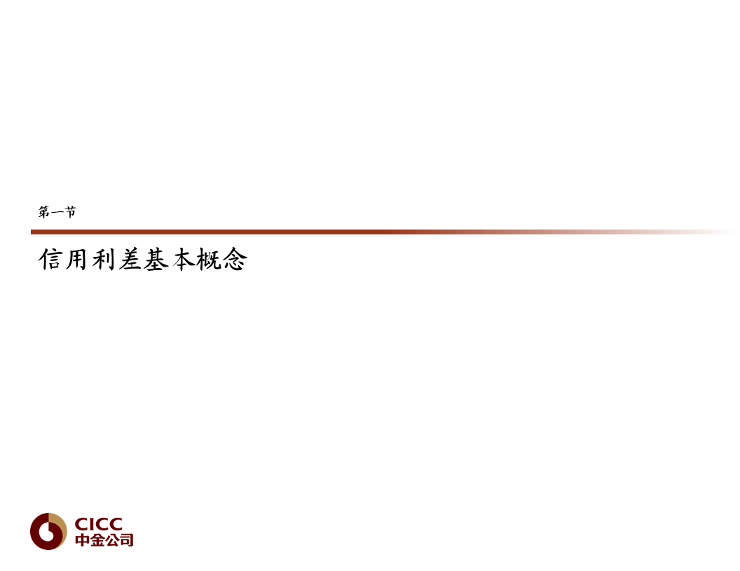 宝2娱乐场乐官方网|崔永元唯独没骂葛优,因为他说“葛优是个好人”