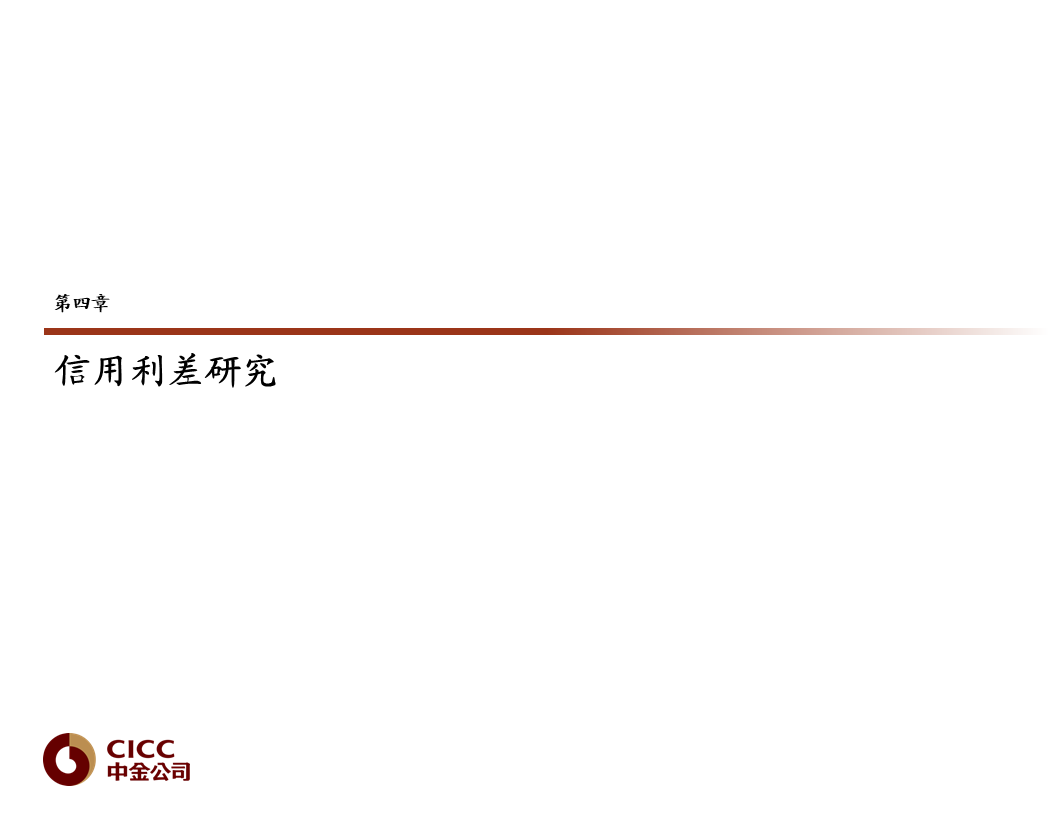 华胜娱乐场专属链接·广州某皮具城:侯耀华购A货包的相关店铺已被查封