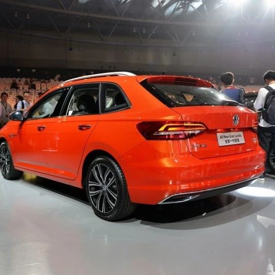 没有“屁股”的朗逸，新一代朗行正式亮相