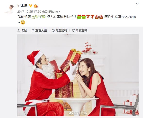 12岁萝莉恋上24岁大叔，6年后真的要结婚……我手里的瓜都掉了！