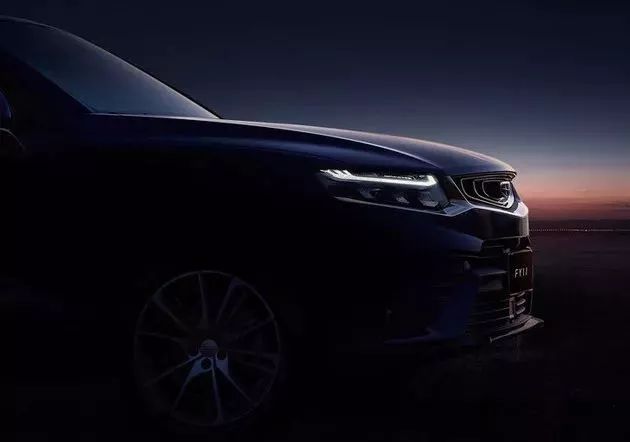 吉利FY11是金子,但会不会被埋没呢?