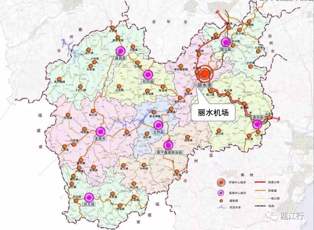 浙江丽水机场开工,可起降空客320、波音737等窄体客机