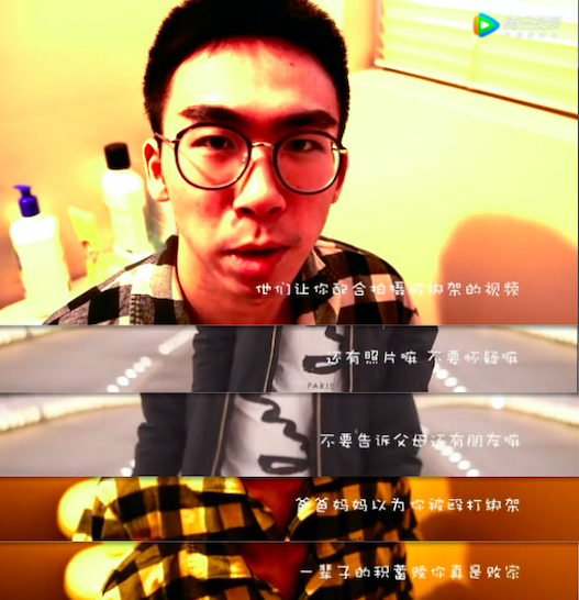 大润发娱乐场ld1118|动画奇迹《哪吒之魔童降世》的背后,是这样一个青年