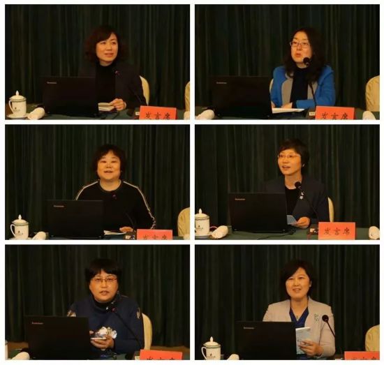 山东省举办妇联系统家庭和儿童工作培训班