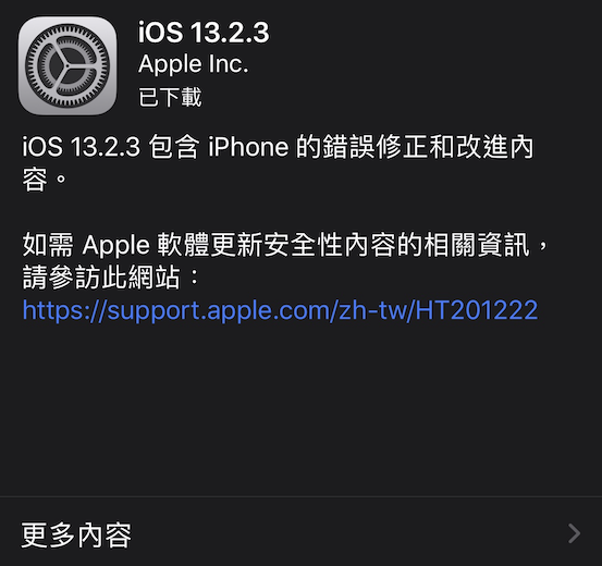 140b-iipztfe9588480.png