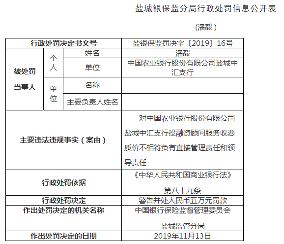 优惠活动游戏-罗平县政协主题教育读书班举行集中学习研讨
