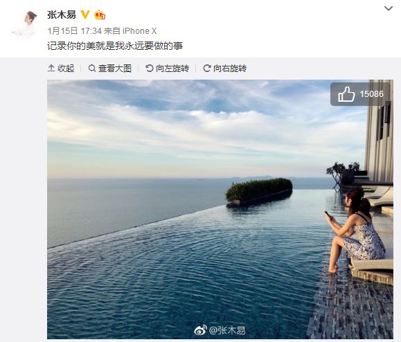 12岁萝莉恋上24岁大叔，6年后真的要结婚……我手里的瓜都掉了！