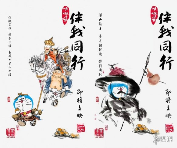 һ̺ƬΪйгרŴйˮī