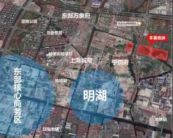 最高20750元宁波明湖板块宝地挂牌区域价值水涨船高