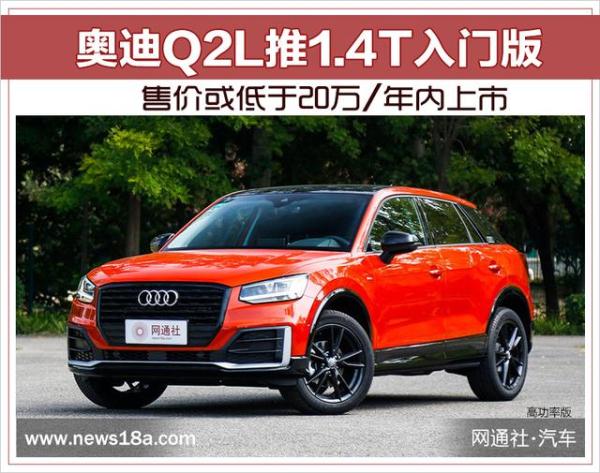 想知道“欧系小型车“近期资讯盘点，你想要的这里都有