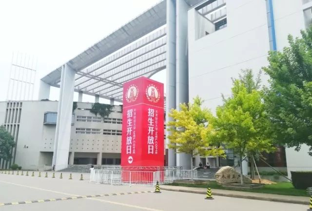 最新!天津高校2018年招生预估分数线出来了!