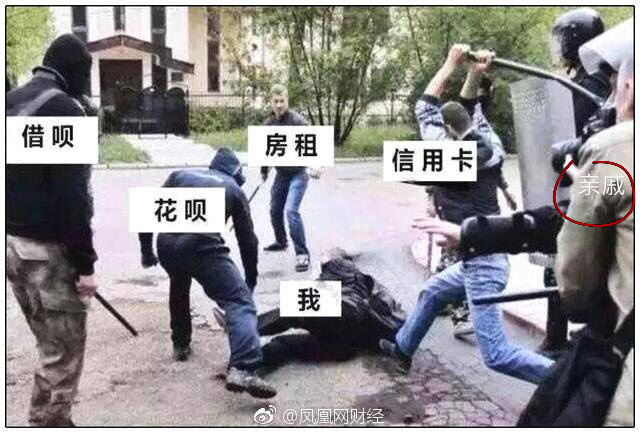 老人:我寻思这玩意没人要 轻松一刻2月27日晚间版