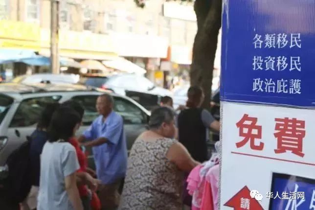 美国政治庇护批准率:墨西哥9%,危地马拉33%,