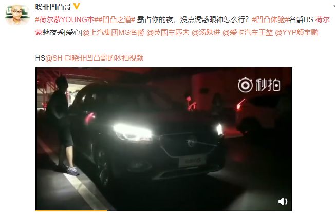 用一场营销就搞定年轻人,开启汽车推广young本新时代