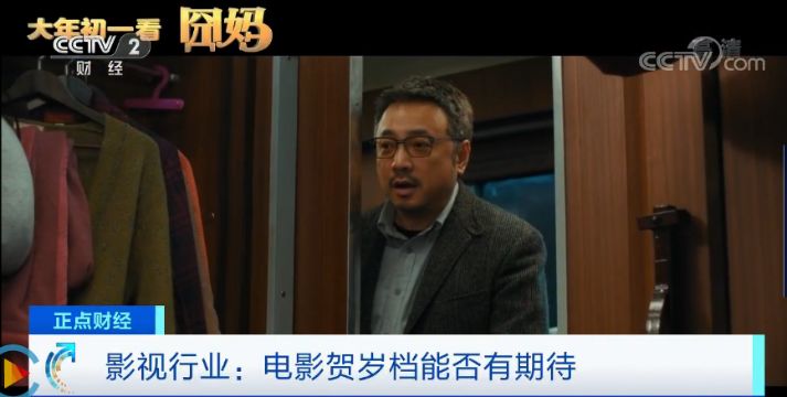 淘彩娱乐场乐官方网·观战指南:激战不断ECS S8总决赛即将打响