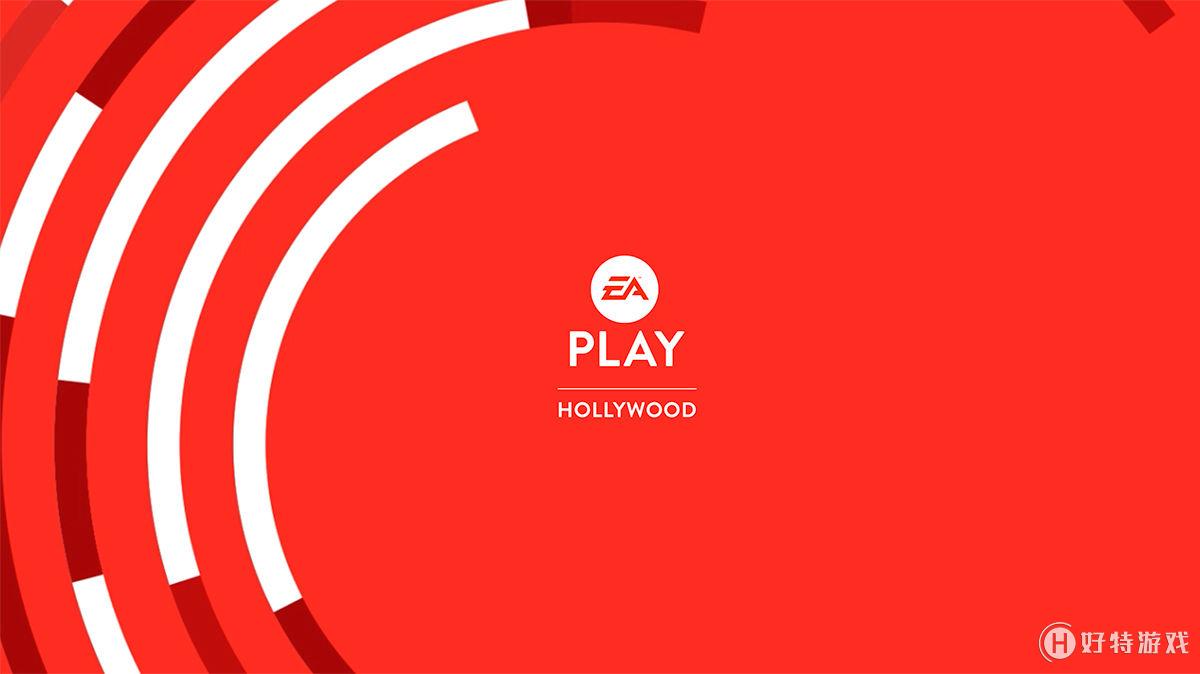 巨头云集!游戏厂商E3 2018发布会时间汇总