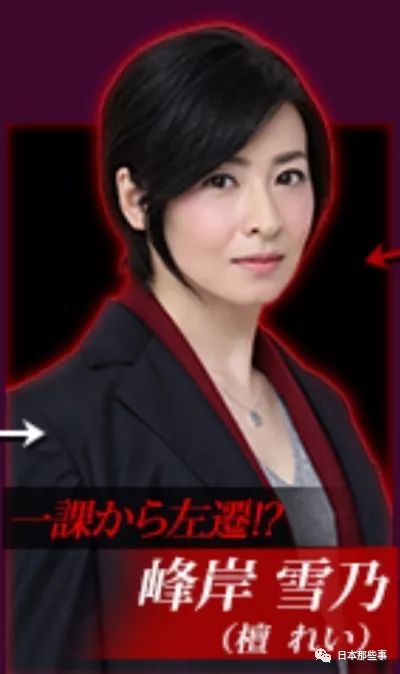 《母亲游戏》里在幼儿园妈妈友中处于绝对“女王”地位的超名流妈妈