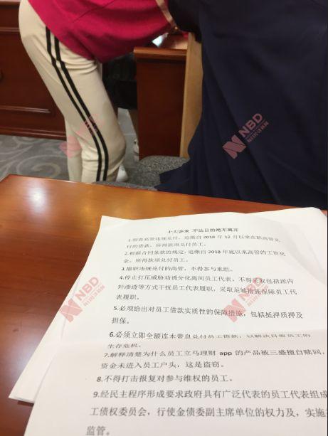 阿玛尼娱乐场网站·糜烂性胃炎严重吗?胃真的会烂掉吗?患有胃病的人不妨看看!