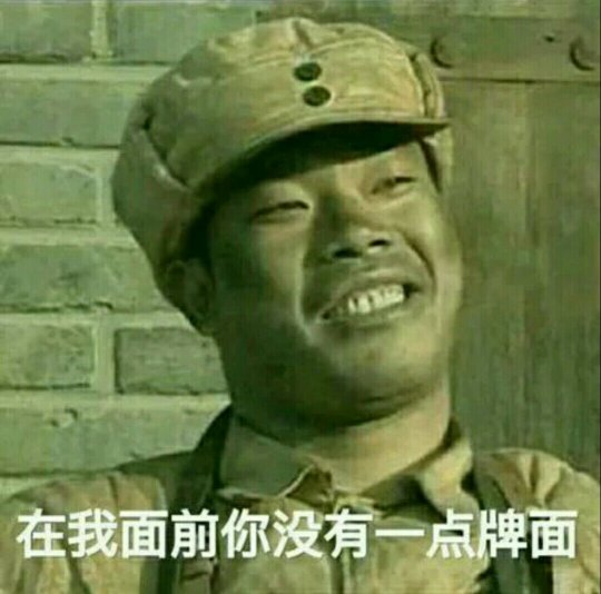 外国领袖也爱玩游戏?巴西总统喜欢索尼克,要做最快的男人!