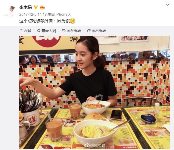 12岁萝莉恋上24岁大叔，6年后真的要结婚……我手里的瓜都掉了！