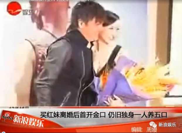 高段位的心机后妈？反正她是被骂惨了