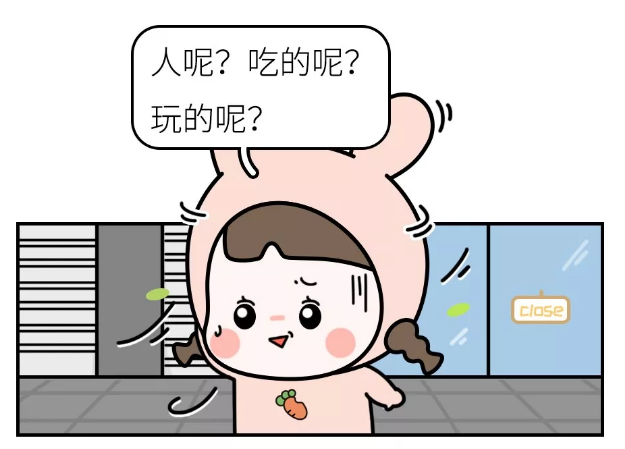 第一次进到北方澡堂,南方人的笑容逐渐消失