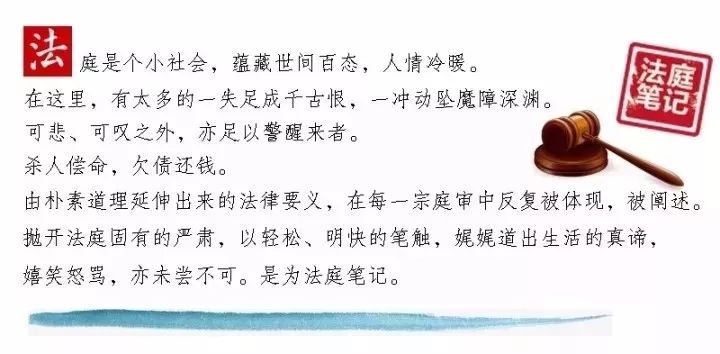 冰红茶冒充敌敌畏 “养生大师”现场喝下狂骗近80万元