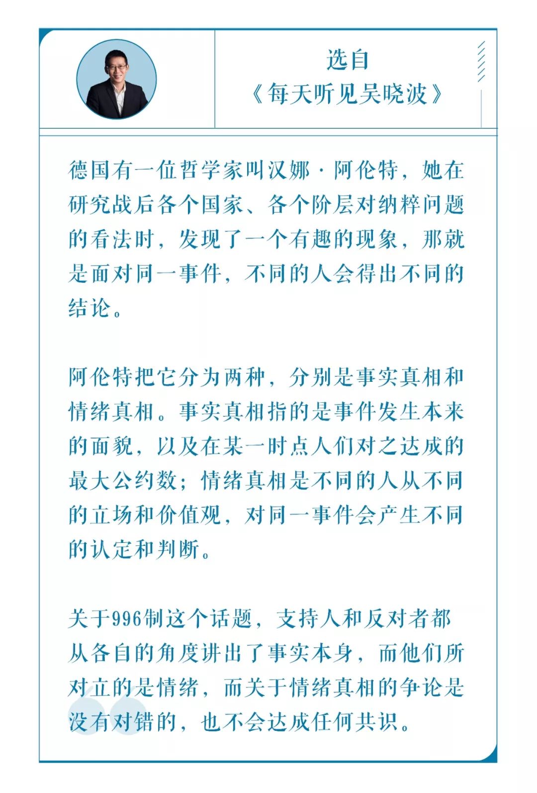 网上正规澳门赌场攻略_书房风水:让空间带给你好运,学业顺利 事业高升
