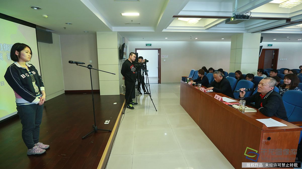 北京东直门街道举办社工风采演讲比赛