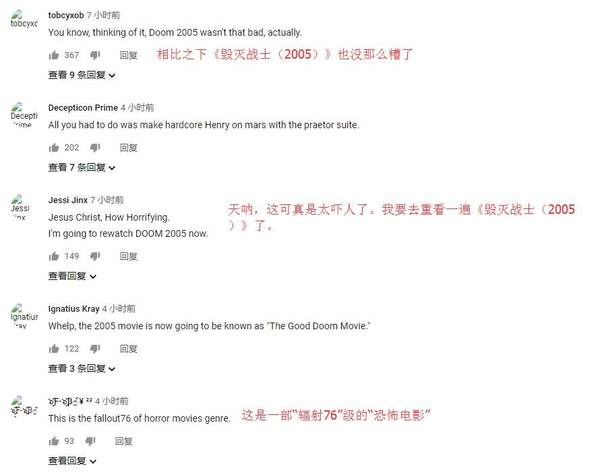 ������սʿ����ӰԤ������� ��Ϸ���Ʒ�����Ʋ���ϵ