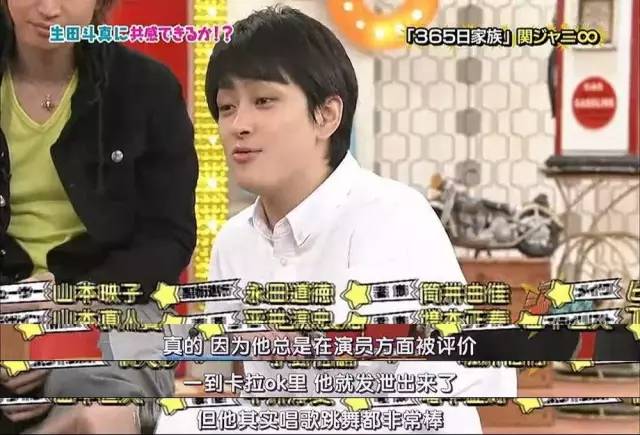 Jr时代的歌曲和舞步都刻在肌肉里,听到伴奏就能跳起来。