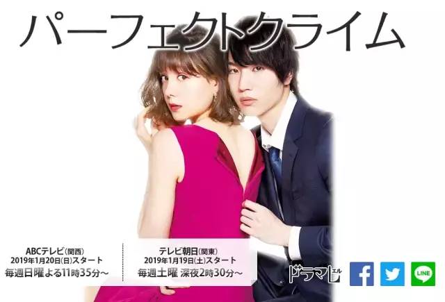 【导演】:古泽健、泷悠辅、御法川修