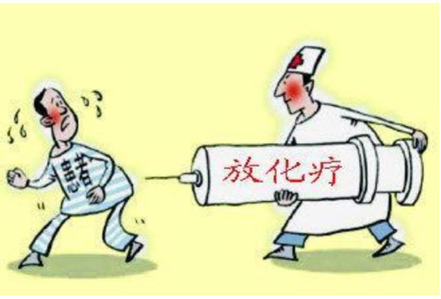 可能人财两空?癌症晚期,治还是不治?