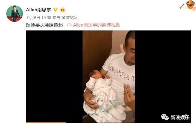 长了一张美艳精明脸，怕不是恋爱中的傻白甜？