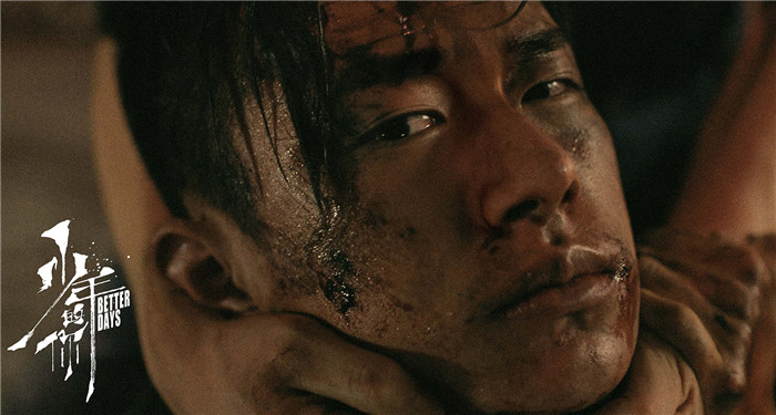 易烊千玺《少年的你》预告释出 小北果敢无畏